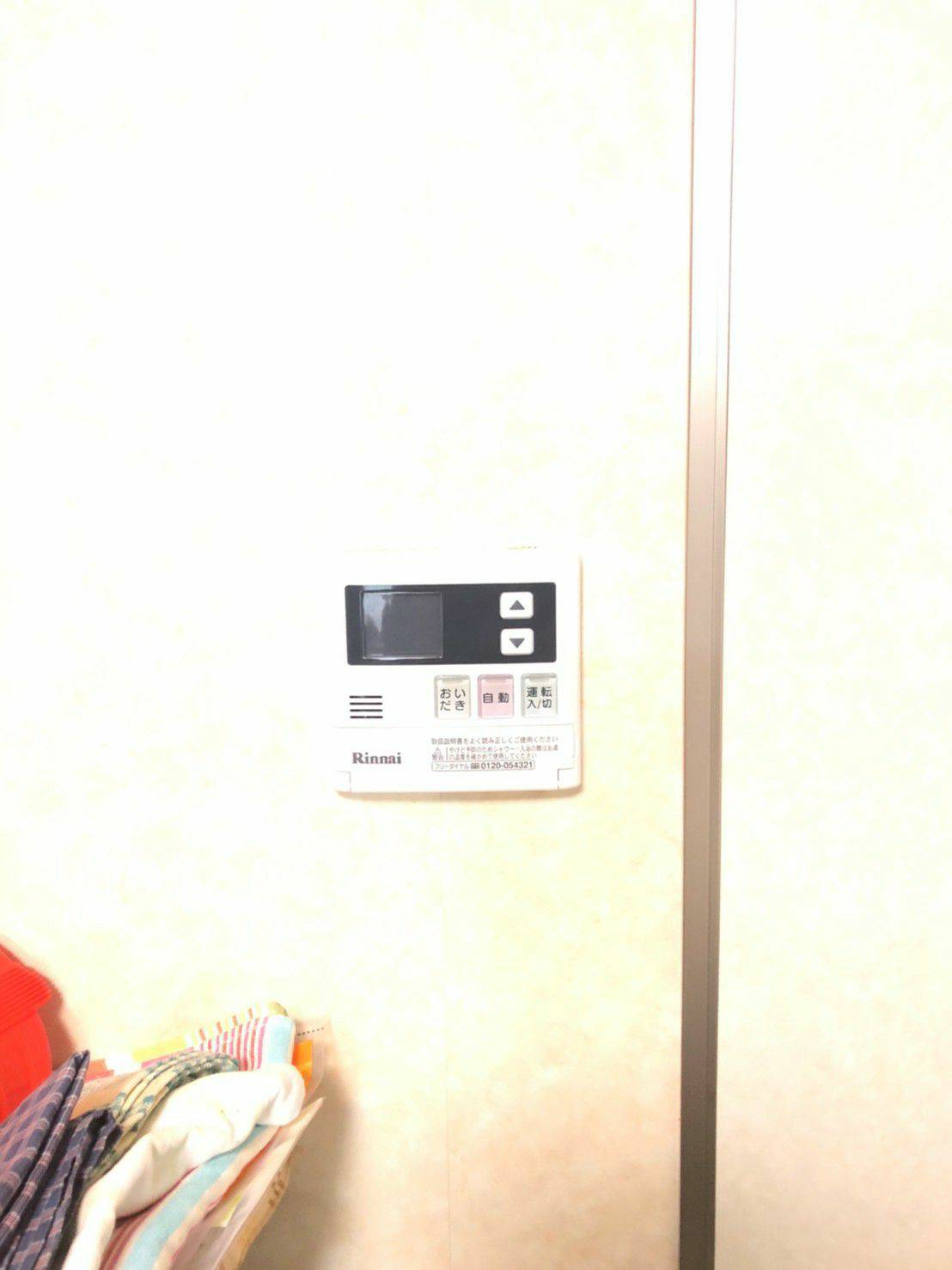 施工後 | 藤沢市周辺エリアのガス給湯器・電気温水器・エコキュート交換｜ 株式会社内藤商事