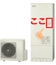 お電話の前にコチラをチェック!