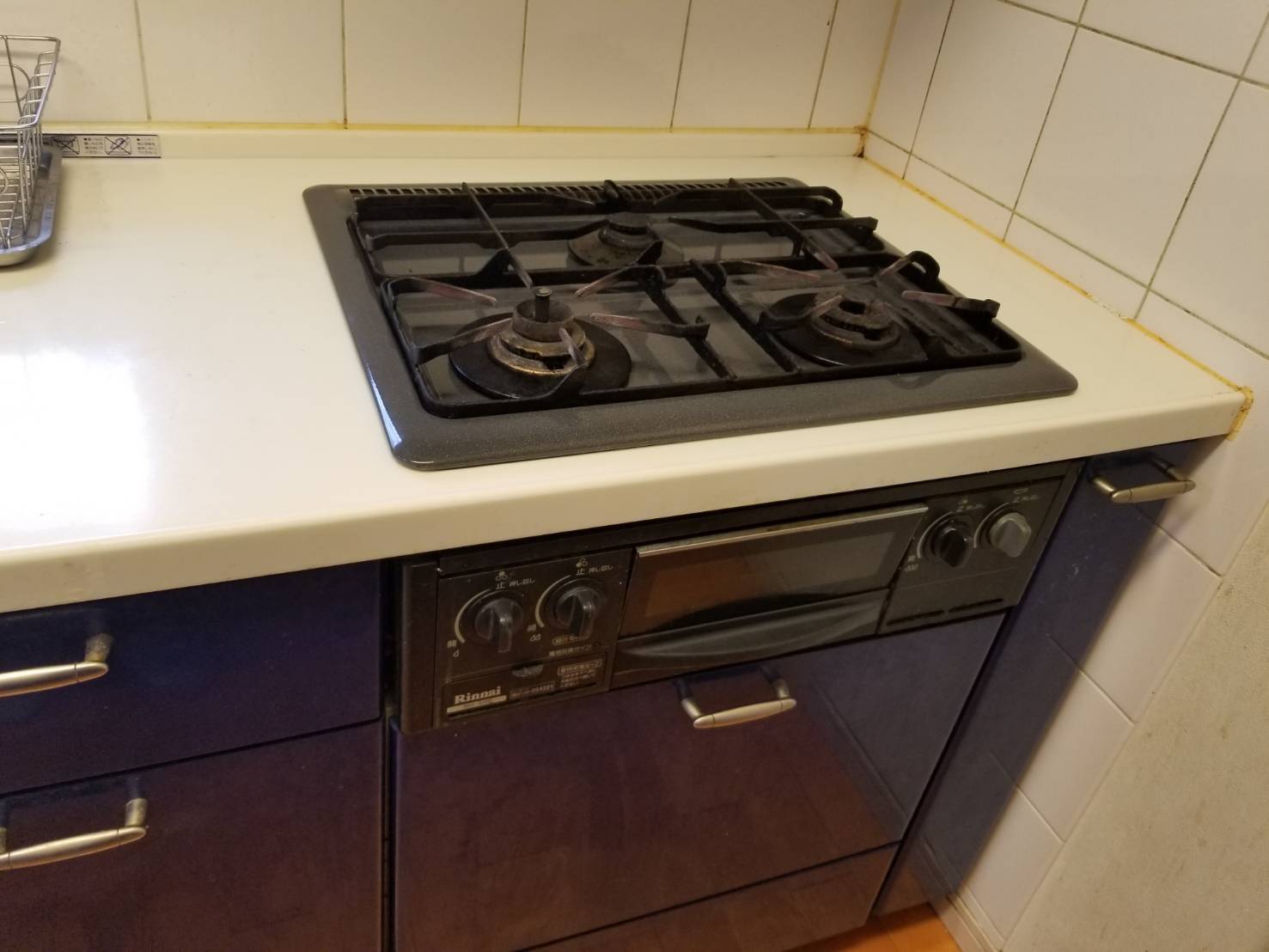 施工前 | 藤沢市周辺エリアのガス給湯器・電気温水器・エコキュート交換｜ 株式会社内藤商事