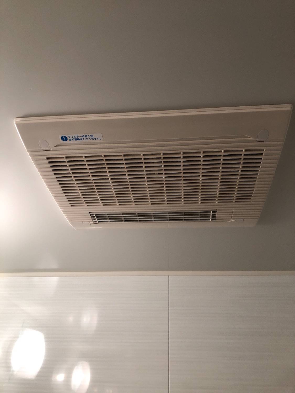 施工前 | 藤沢市周辺エリアのガス給湯器・電気温水器・エコキュート交換｜ 株式会社内藤商事