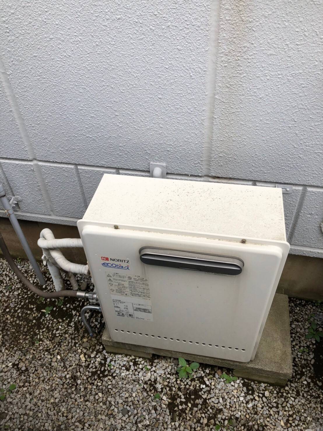 施工前 | 藤沢市周辺エリアのガス給湯器・電気温水器・エコキュート交換｜ 株式会社内藤商事