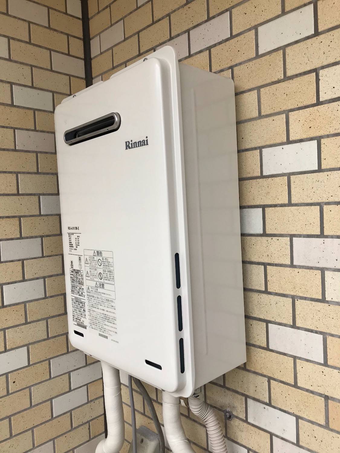 施工後 | 藤沢市周辺エリアのガス給湯器・電気温水器・エコキュート交換｜ 株式会社内藤商事