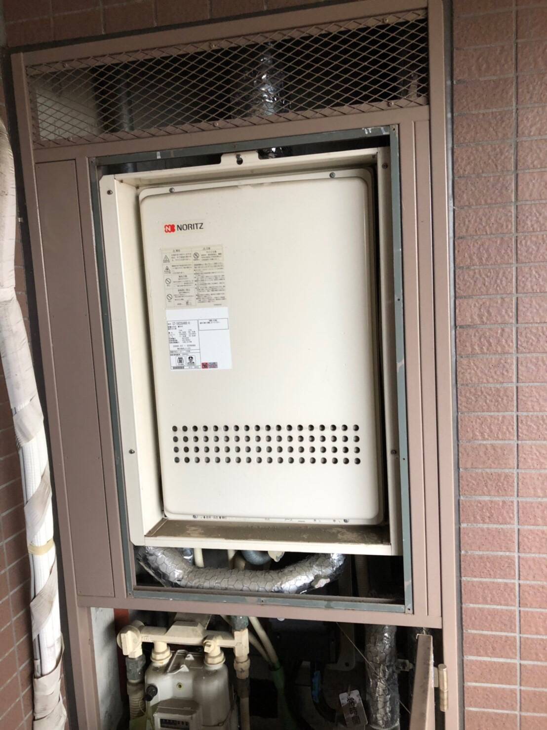 施工前 | 藤沢市周辺エリアのガス給湯器・電気温水器・エコキュート交換｜ 株式会社内藤商事