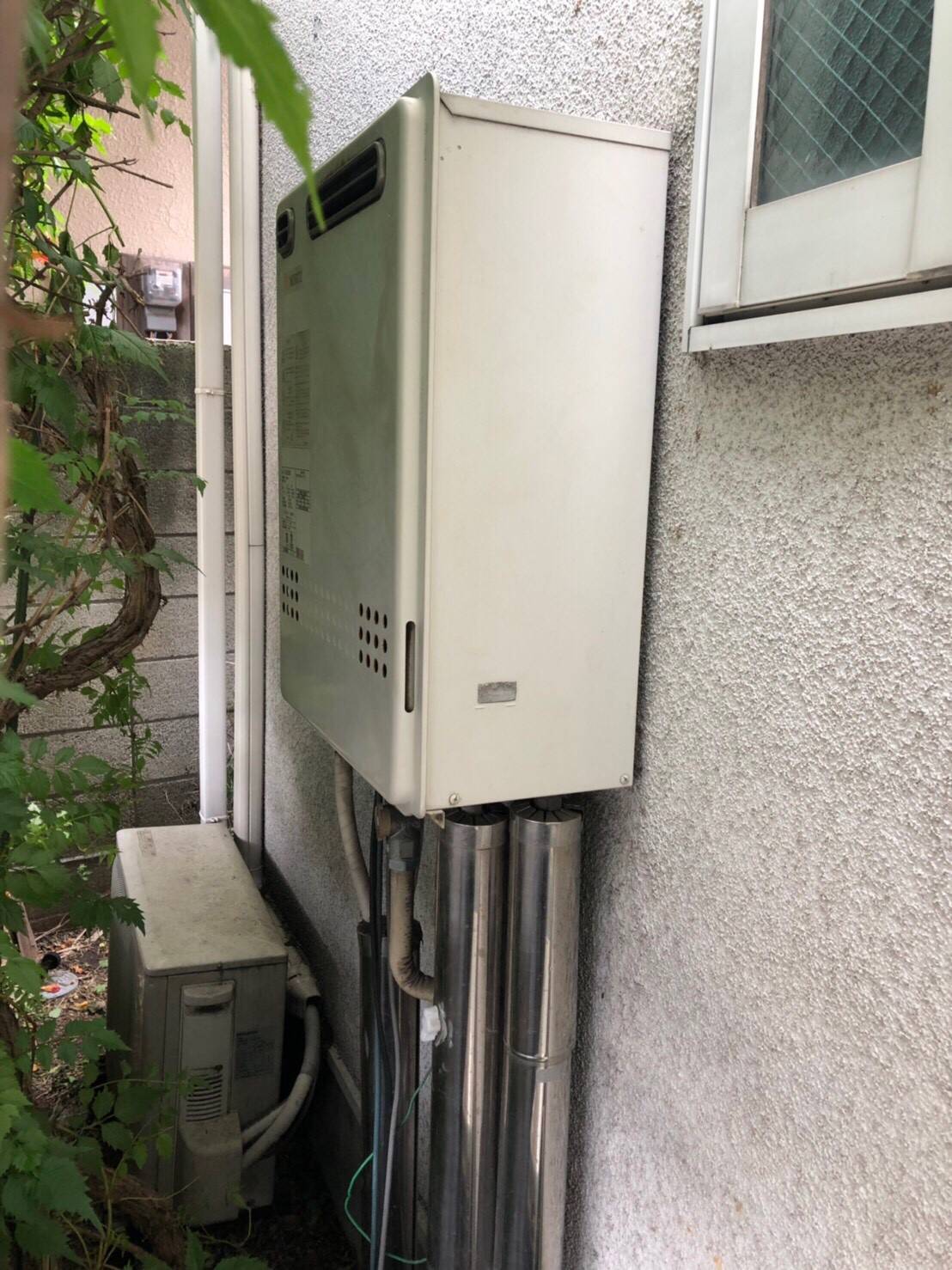 施工前 | 藤沢市周辺エリアのガス給湯器・電気温水器・エコキュート交換｜ 株式会社内藤商事