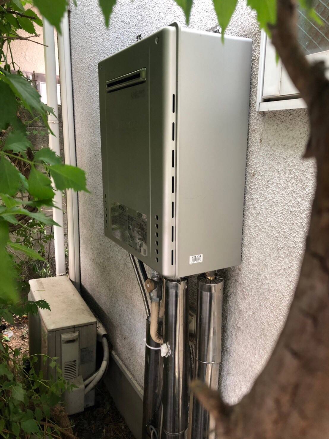 施工後 | 藤沢市周辺エリアのガス給湯器・電気温水器・エコキュート交換｜ 株式会社内藤商事