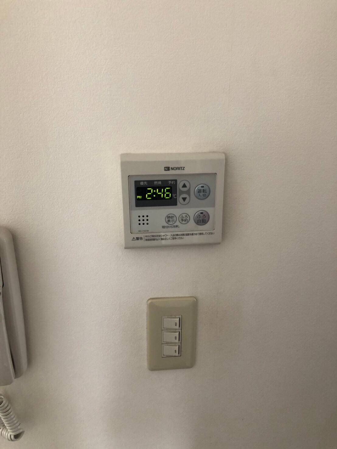 施工前 | 藤沢市周辺エリアのガス給湯器・電気温水器・エコキュート交換｜ 株式会社内藤商事