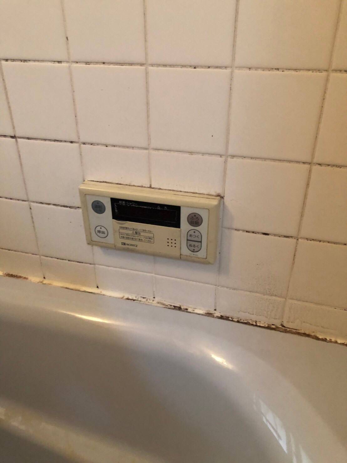 施工前 | 藤沢市周辺エリアのガス給湯器・電気温水器・エコキュート交換｜ 株式会社内藤商事