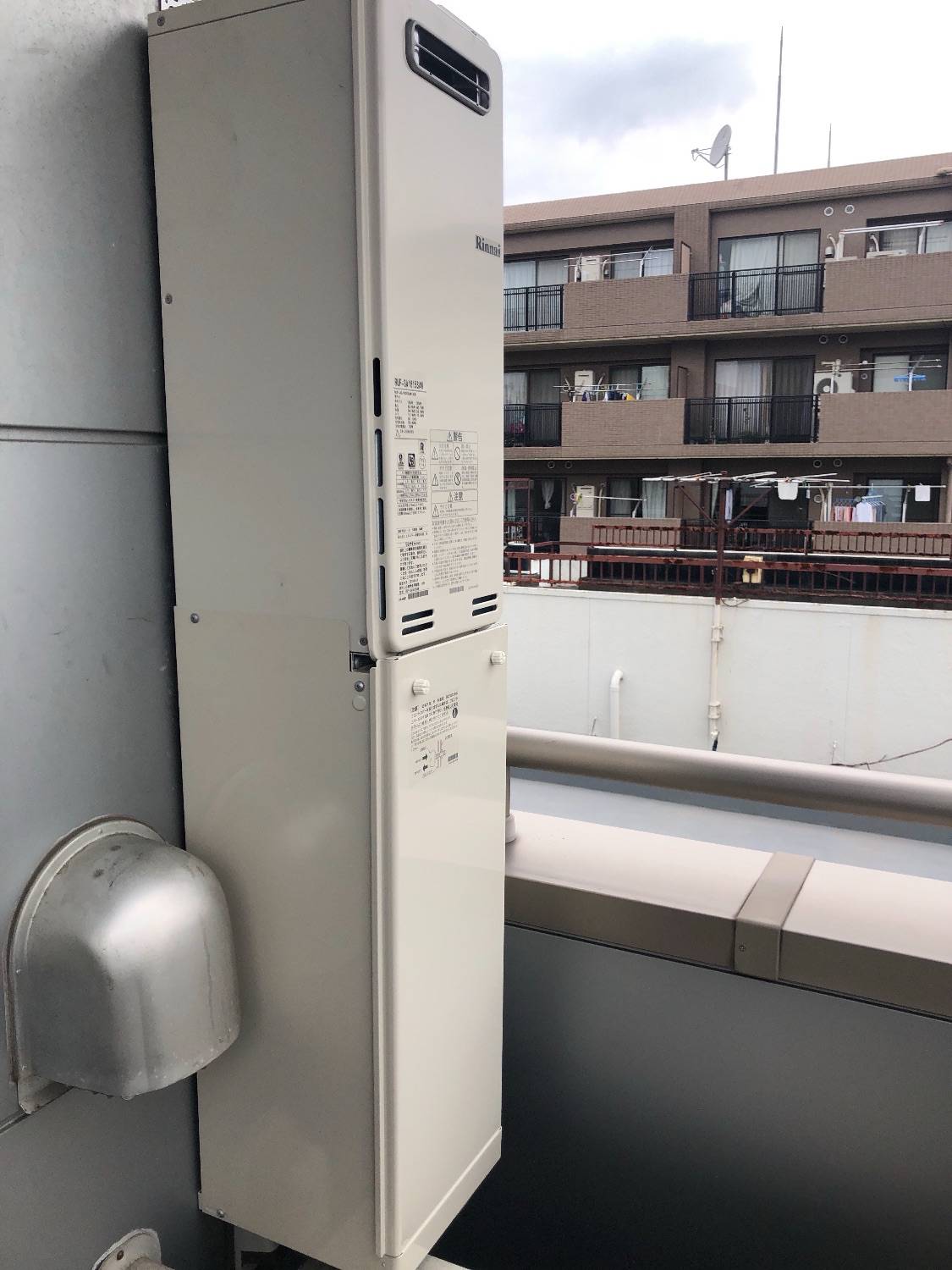 施工後 | 藤沢市周辺エリアのガス給湯器・電気温水器・エコキュート交換｜ 株式会社内藤商事