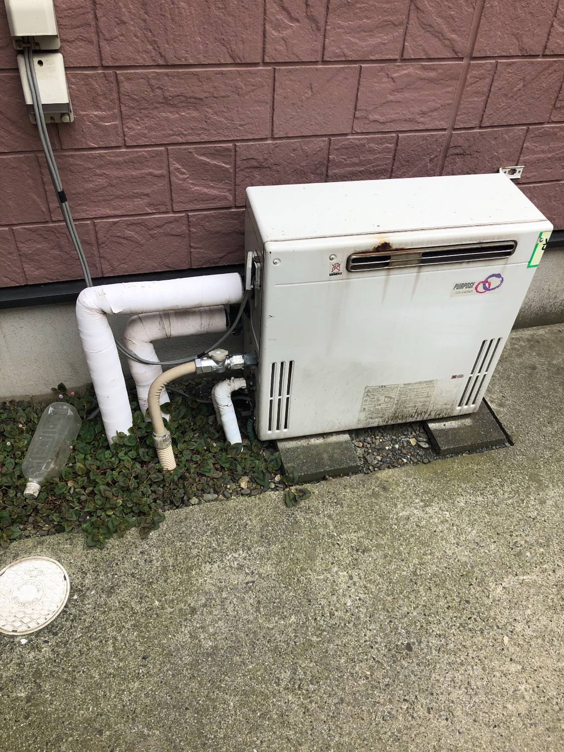 施工前 | 藤沢市周辺エリアのガス給湯器・電気温水器・エコキュート交換｜ 株式会社内藤商事