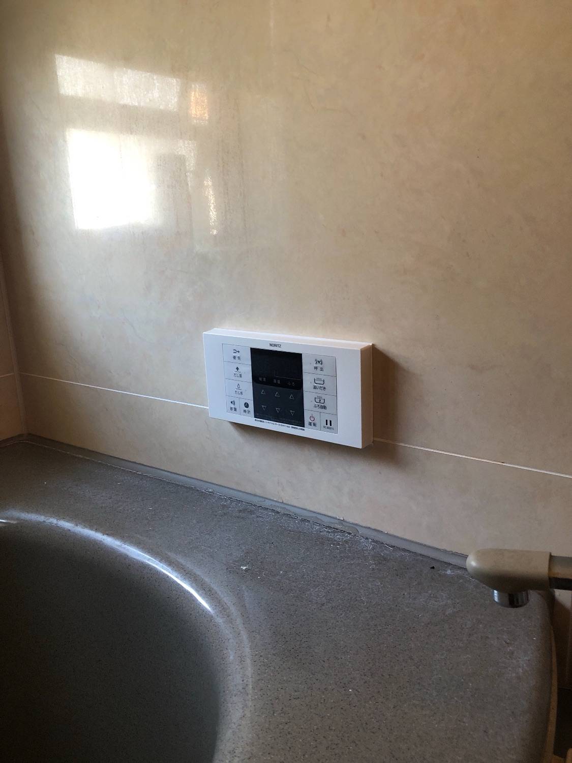 施工後 | 藤沢市周辺エリアのガス給湯器・電気温水器・エコキュート交換｜ 株式会社内藤商事