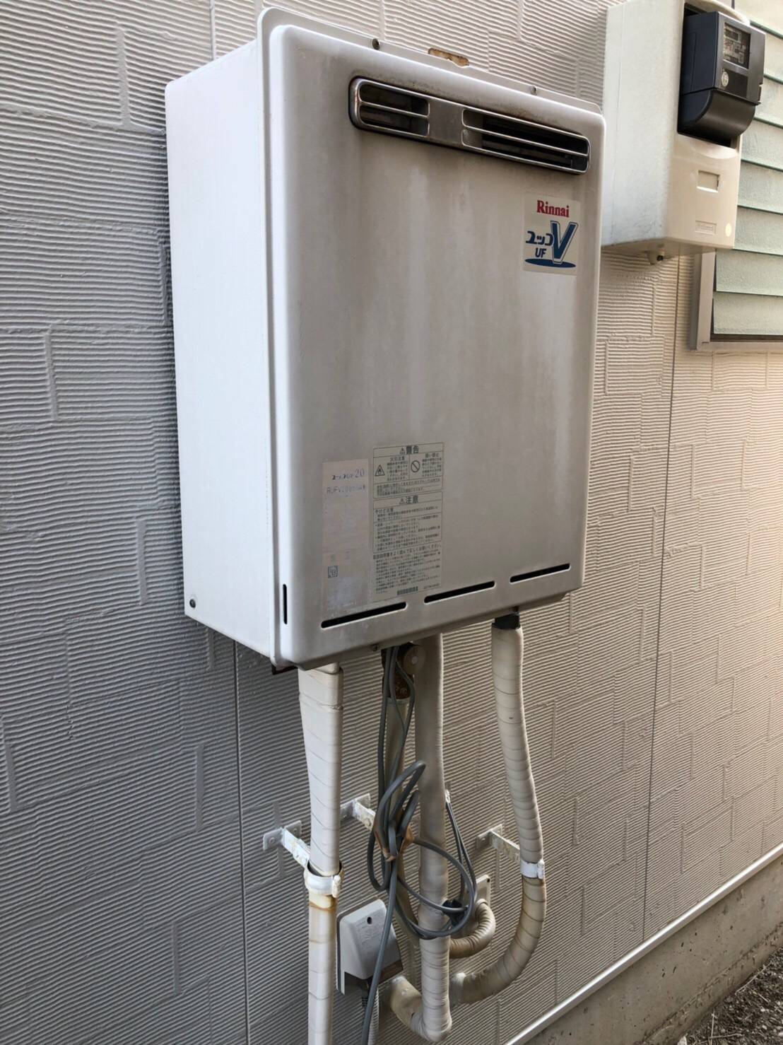 施工前 | 藤沢市周辺エリアのガス給湯器・電気温水器・エコキュート交換｜ 株式会社内藤商事