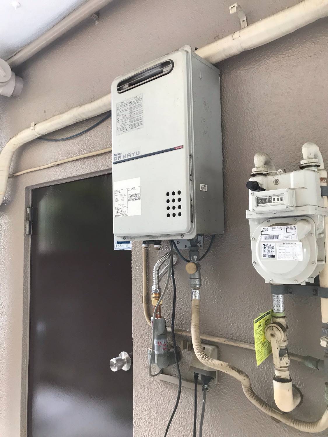 施工前 | 藤沢市周辺エリアのガス給湯器・電気温水器・エコキュート交換｜ 株式会社内藤商事