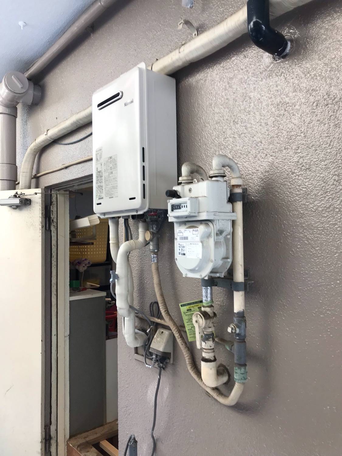 施工後 | 藤沢市周辺エリアのガス給湯器・電気温水器・エコキュート交換｜ 株式会社内藤商事