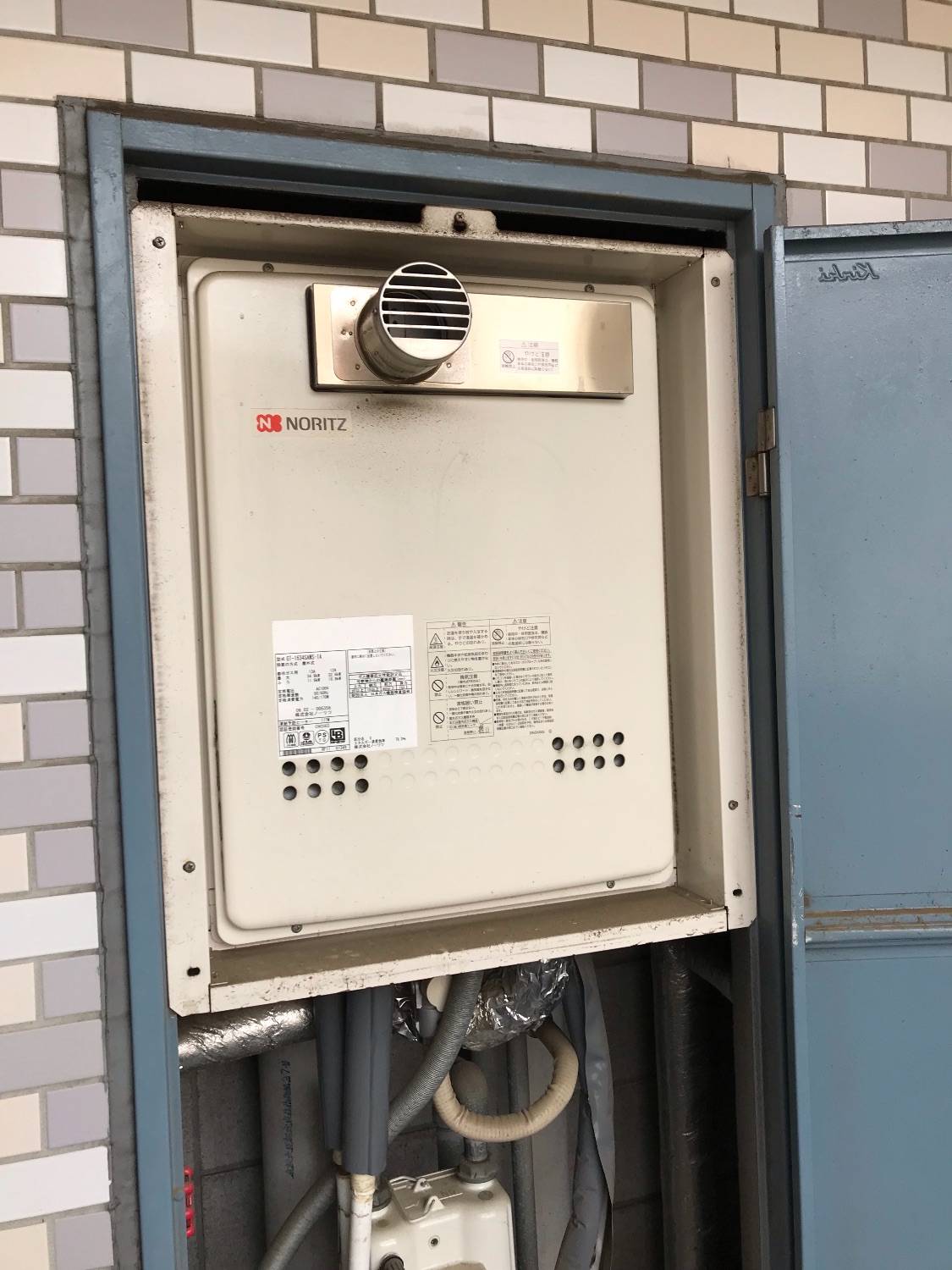 施工前 | 藤沢市周辺エリアのガス給湯器・電気温水器・エコキュート交換｜ 株式会社内藤商事