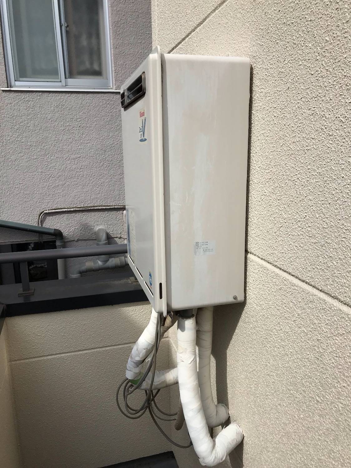 施工前 | 藤沢市周辺エリアのガス給湯器・電気温水器・エコキュート交換｜ 株式会社内藤商事