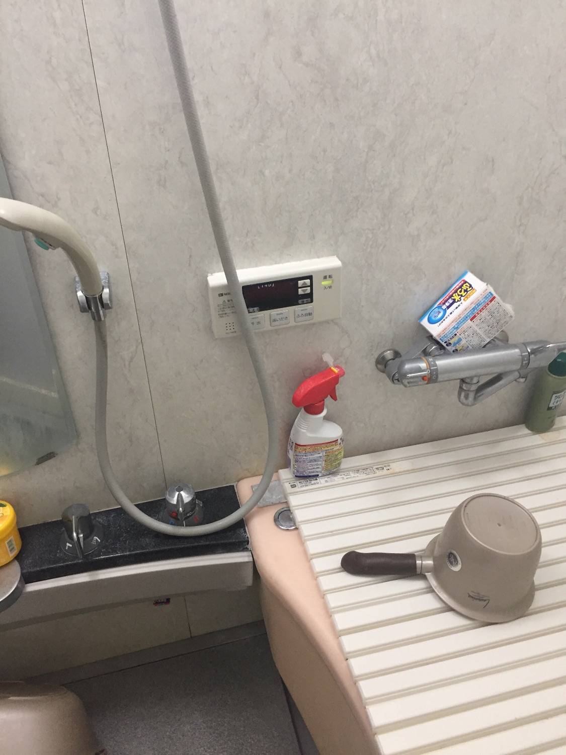 施工前 | 藤沢市周辺エリアのガス給湯器・電気温水器・エコキュート交換｜ 株式会社内藤商事