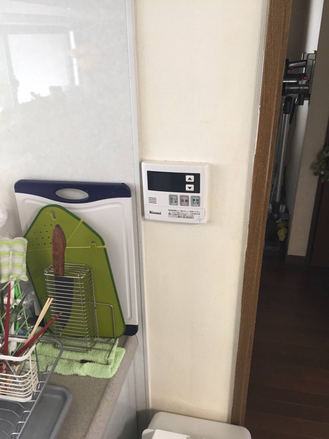 施工後 | 藤沢市周辺エリアのガス給湯器・電気温水器・エコキュート交換｜ 株式会社内藤商事