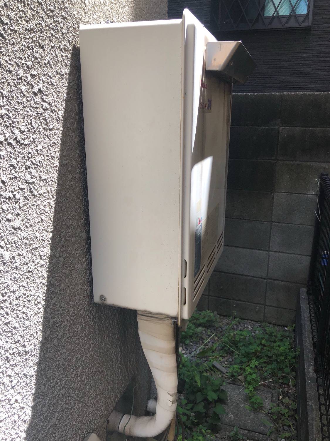 施工前 | 藤沢市周辺エリアのガス給湯器・電気温水器・エコキュート交換｜ 株式会社内藤商事