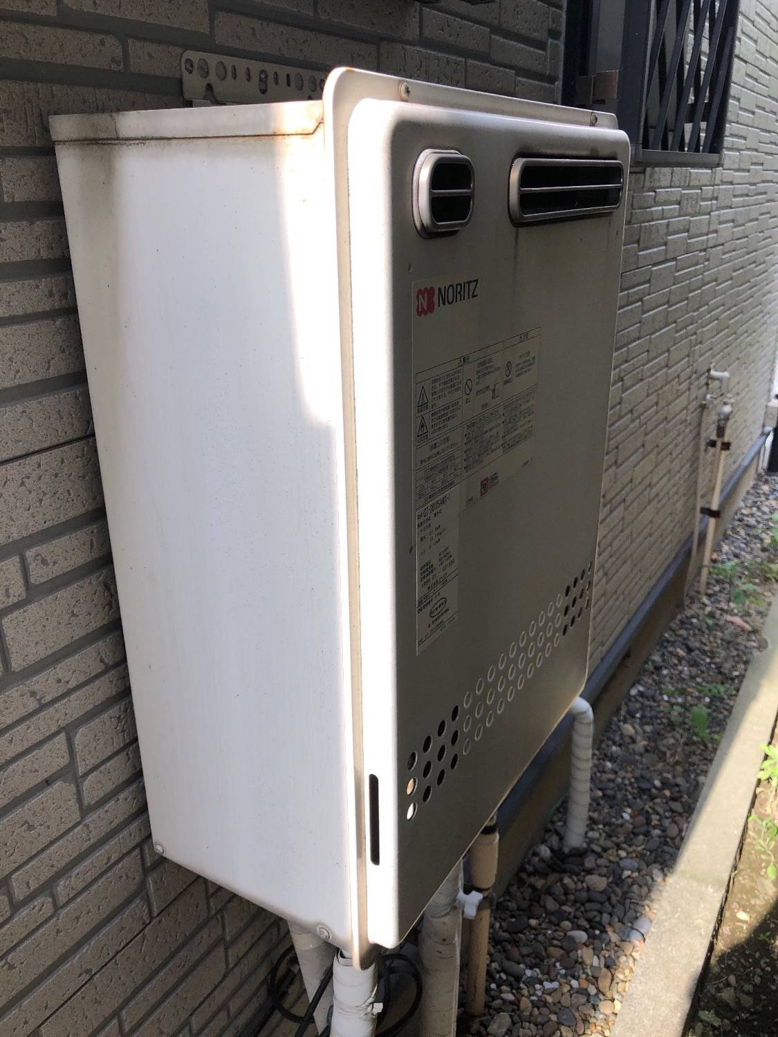 施工前 | 藤沢市周辺エリアのガス給湯器・電気温水器・エコキュート交換｜ 株式会社内藤商事