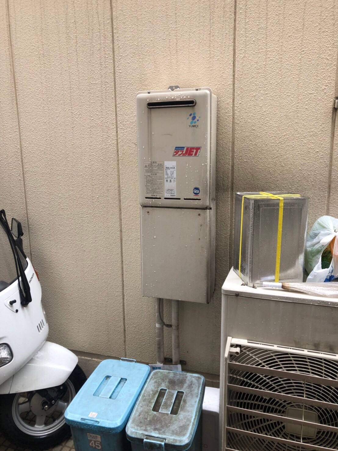 施工前 | 藤沢市周辺エリアのガス給湯器・電気温水器・エコキュート交換｜ 株式会社内藤商事