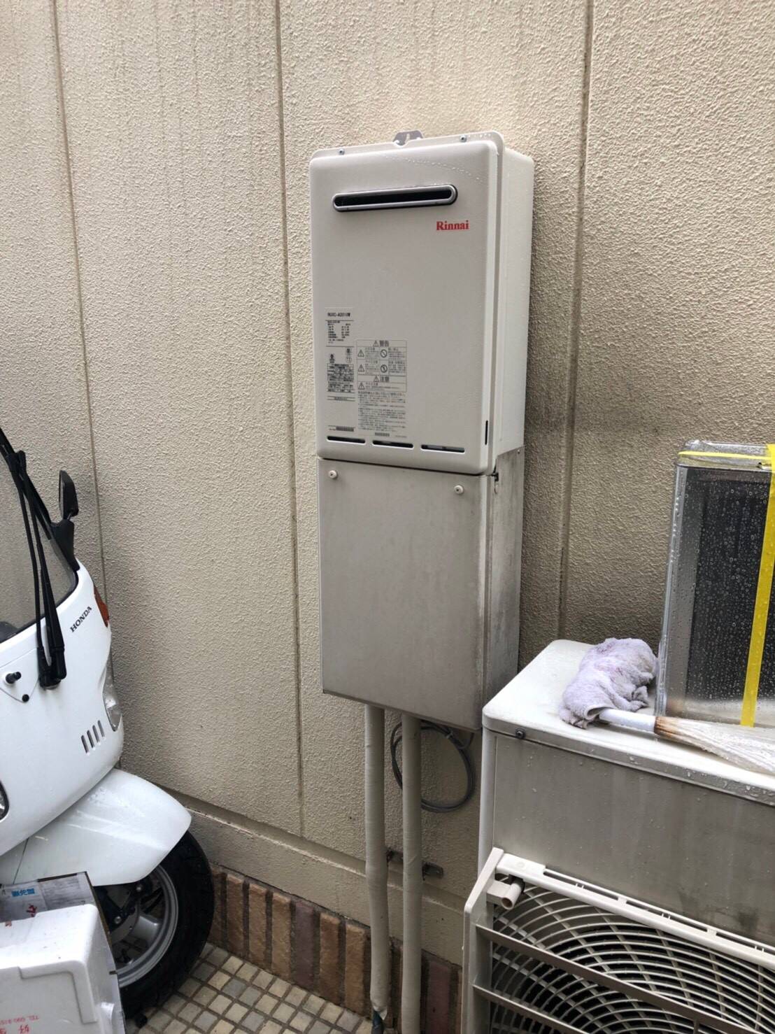 施工後 | 藤沢市周辺エリアのガス給湯器・電気温水器・エコキュート交換｜ 株式会社内藤商事