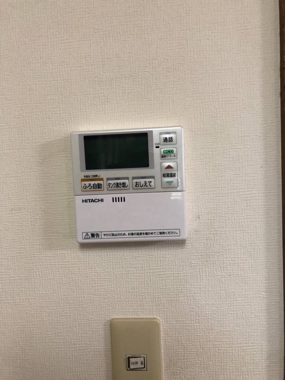 施工後 | 藤沢市周辺エリアのガス給湯器・電気温水器・エコキュート交換｜ 株式会社内藤商事