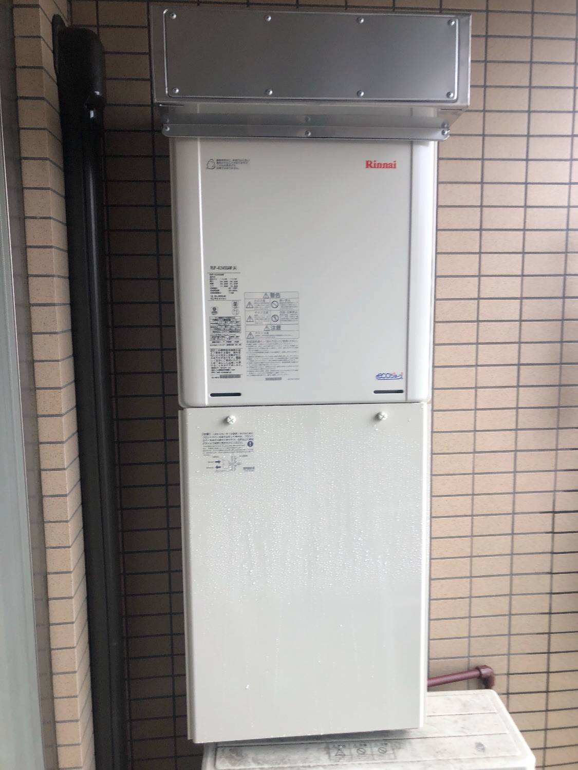 施工後 | 藤沢市周辺エリアのガス給湯器・電気温水器・エコキュート交換｜ 株式会社内藤商事