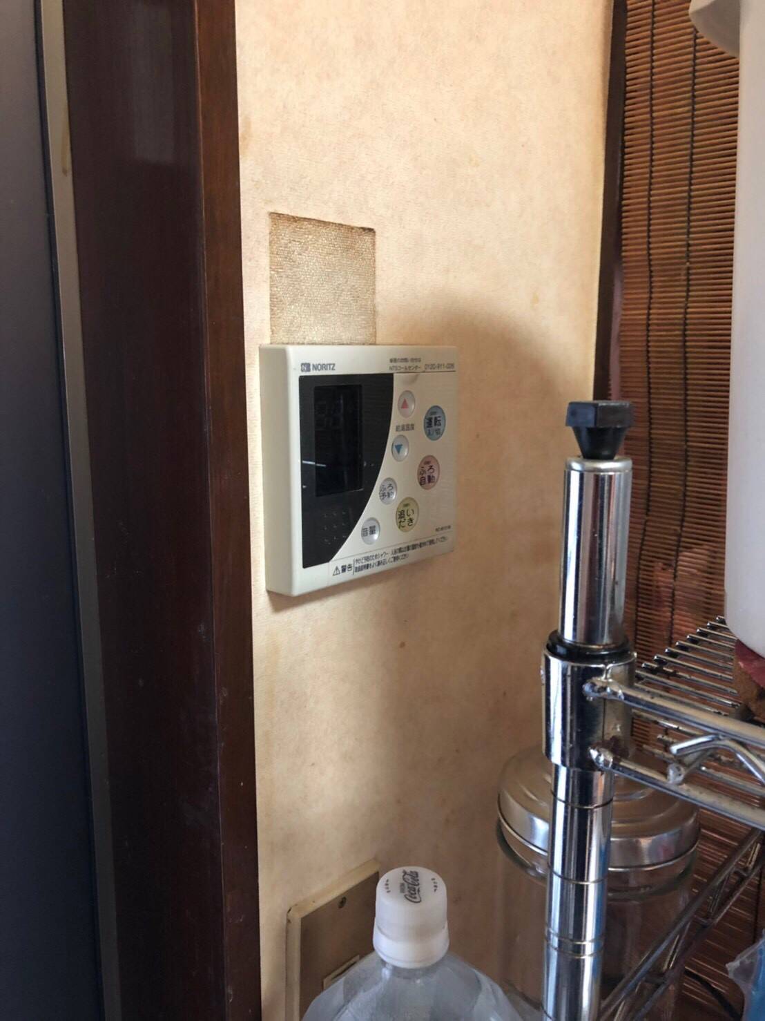 施工前 | 藤沢市周辺エリアのガス給湯器・電気温水器・エコキュート交換｜ 株式会社内藤商事