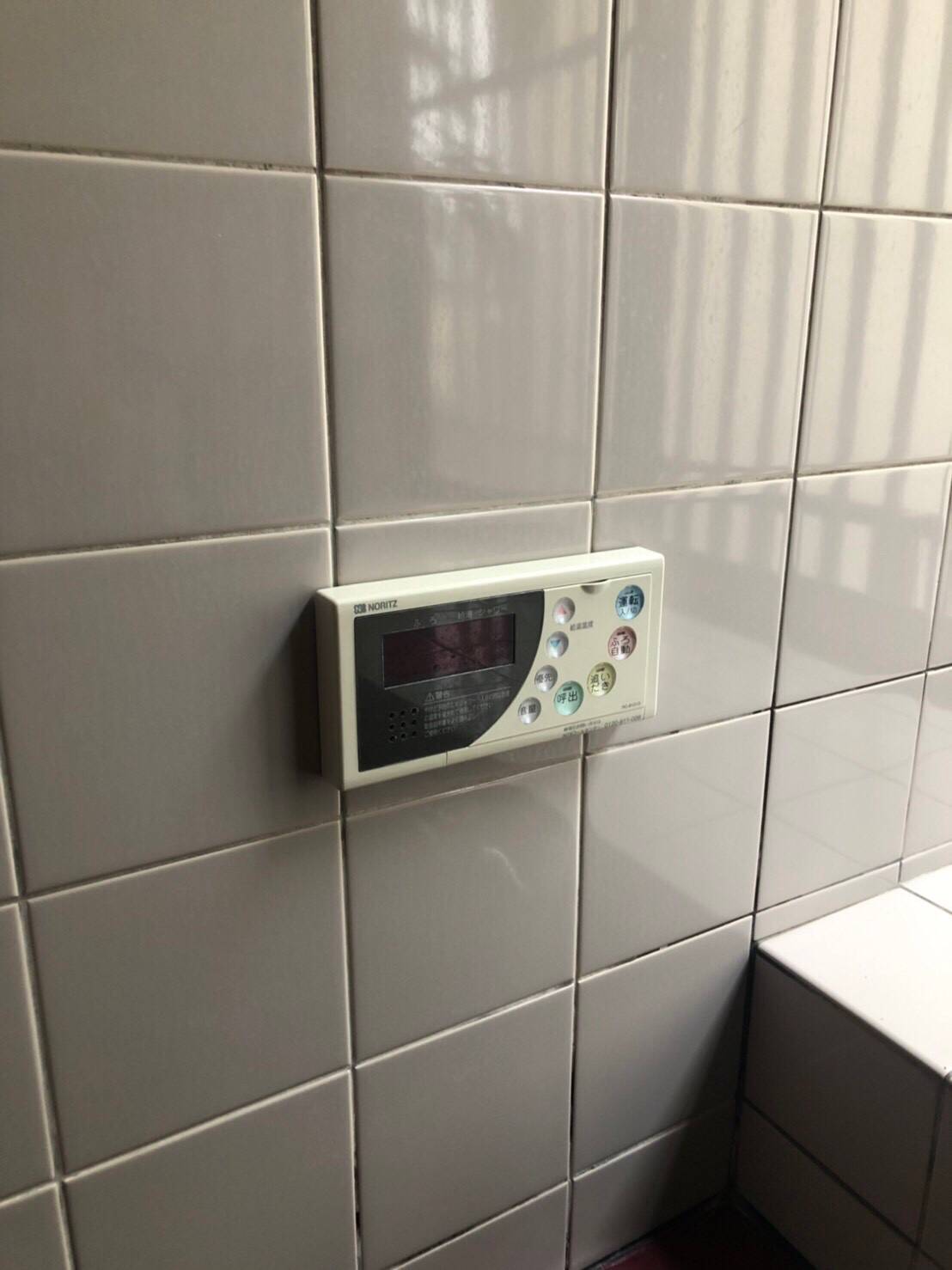 施工前 | 藤沢市周辺エリアのガス給湯器・電気温水器・エコキュート交換｜ 株式会社内藤商事