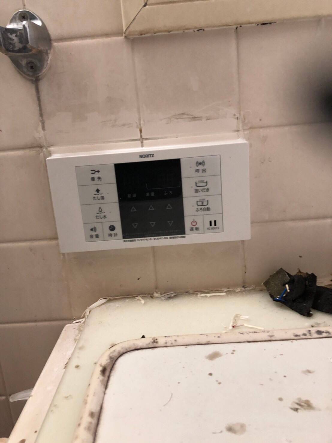 施工後 | 藤沢市周辺エリアのガス給湯器・電気温水器・エコキュート交換｜ 株式会社内藤商事