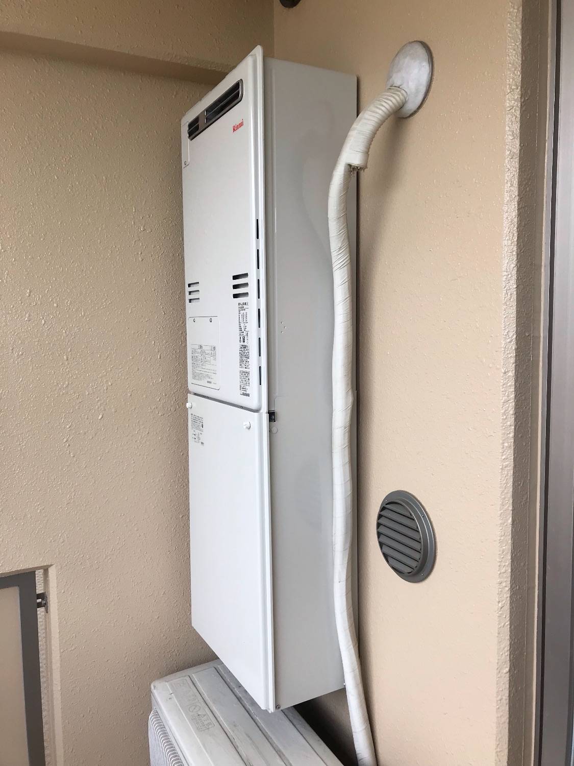 施工後 | 藤沢市周辺エリアのガス給湯器・電気温水器・エコキュート交換｜ 株式会社内藤商事