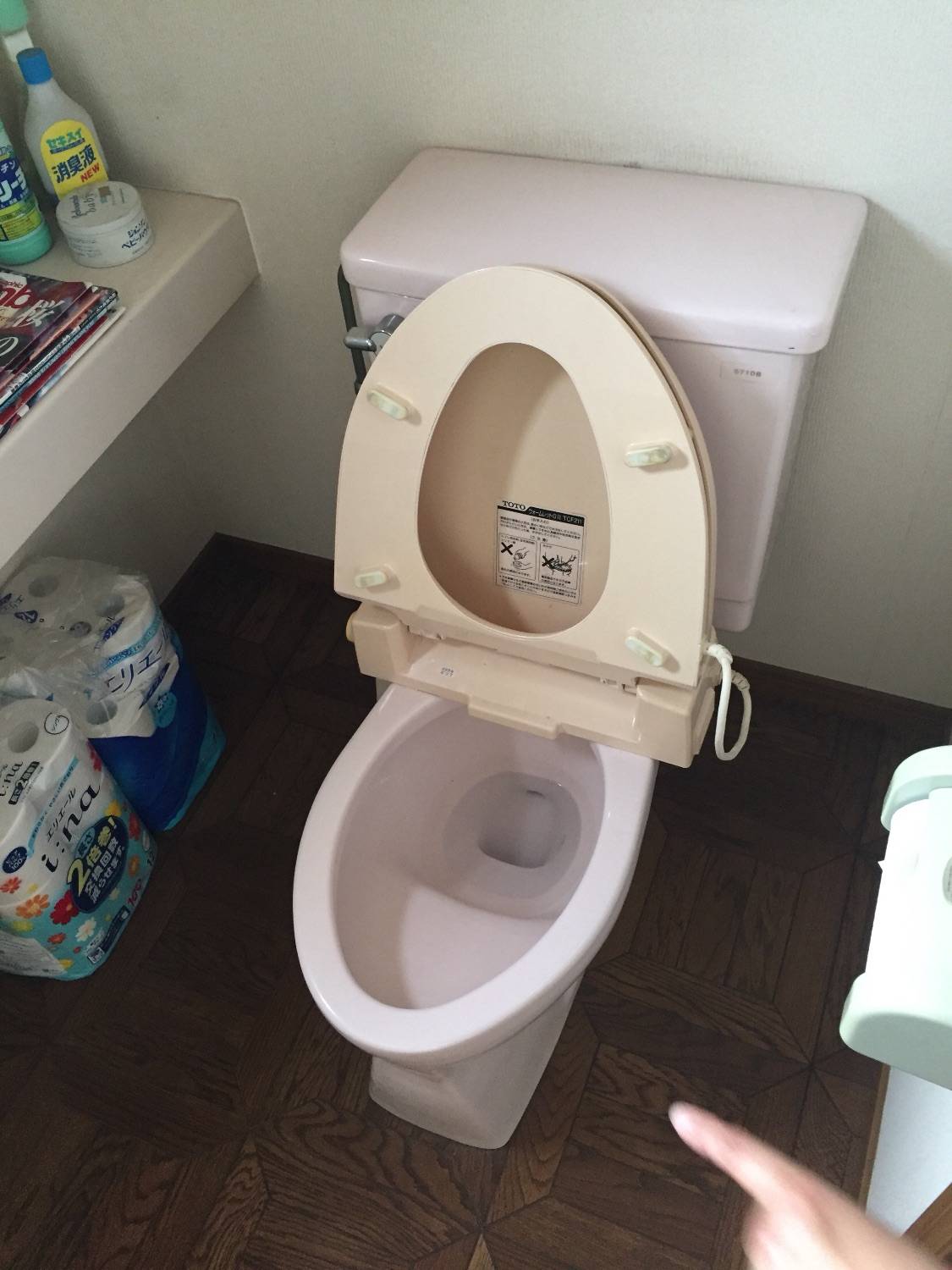 施工前 | 藤沢市周辺エリアのガス給湯器・電気温水器・エコキュート交換｜ 株式会社内藤商事