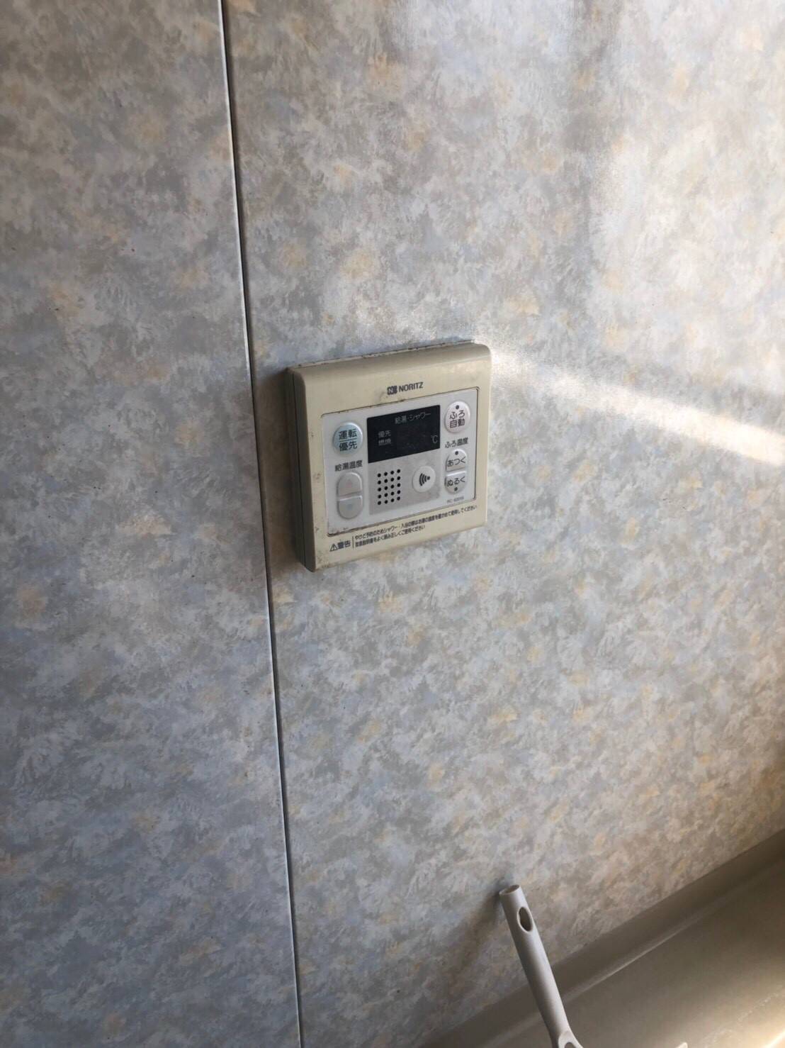 施工前 | 藤沢市周辺エリアのガス給湯器・電気温水器・エコキュート交換｜ 株式会社内藤商事