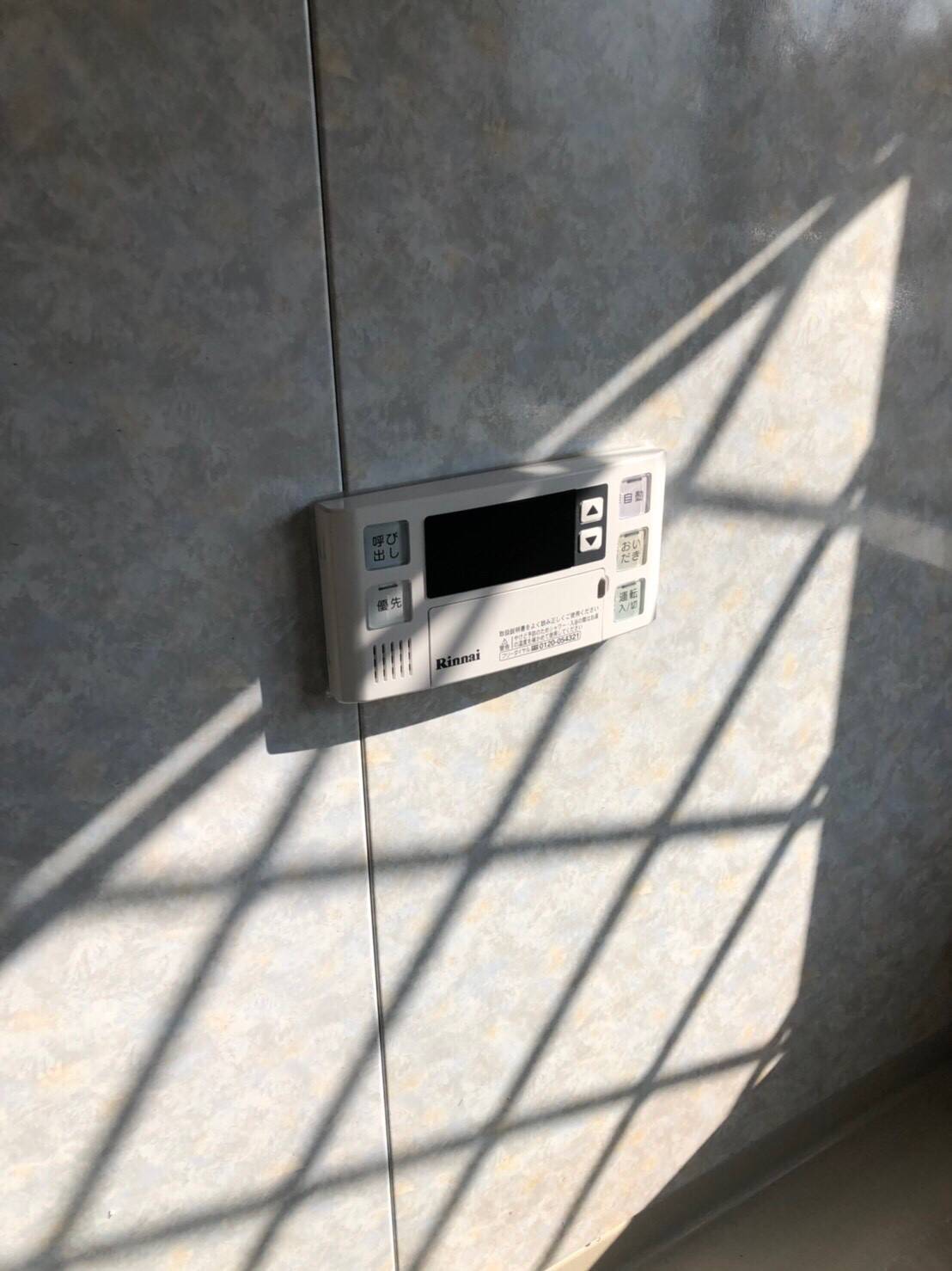 施工後 | 藤沢市周辺エリアのガス給湯器・電気温水器・エコキュート交換｜ 株式会社内藤商事