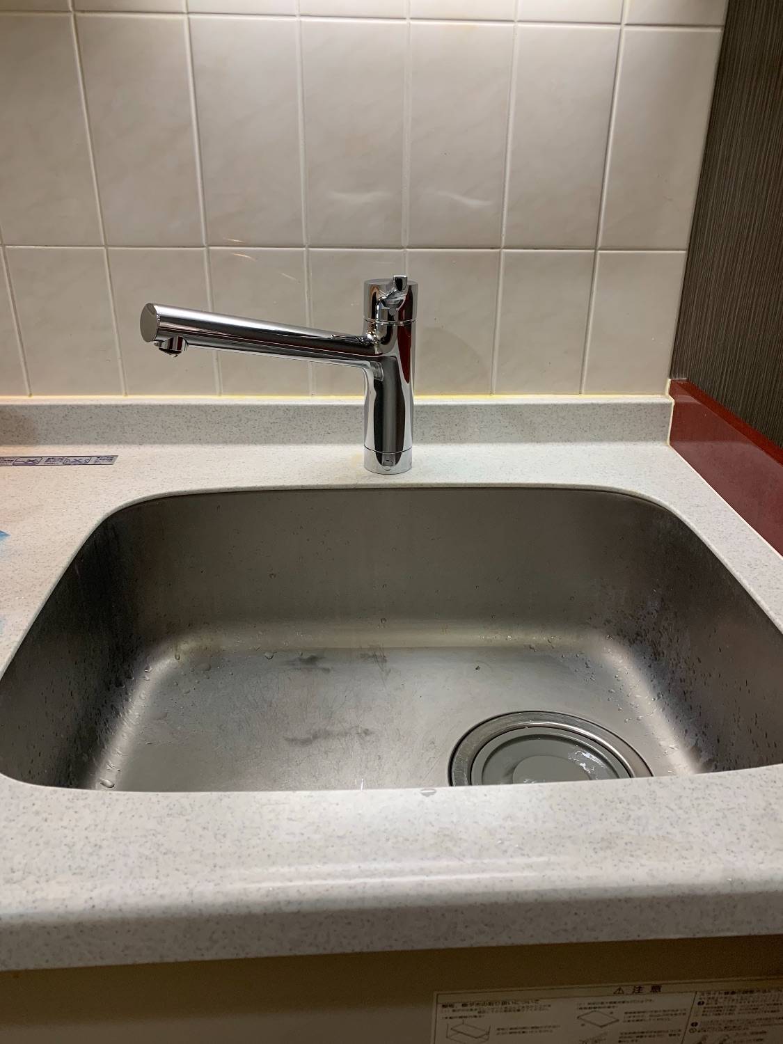 施工後 | 藤沢市周辺エリアのガス給湯器・電気温水器・エコキュート交換｜ 株式会社内藤商事