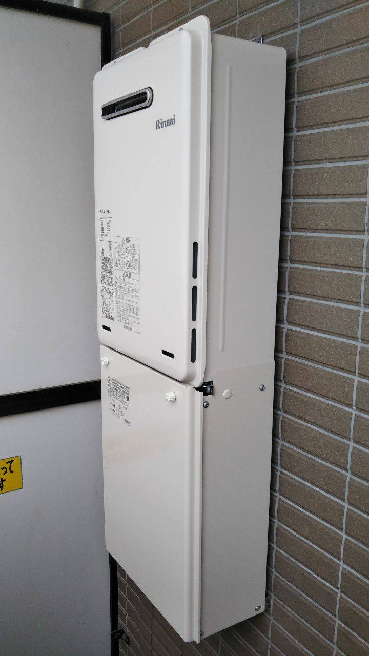 施工後 | 藤沢市周辺エリアのガス給湯器・電気温水器・エコキュート交換｜ 株式会社内藤商事