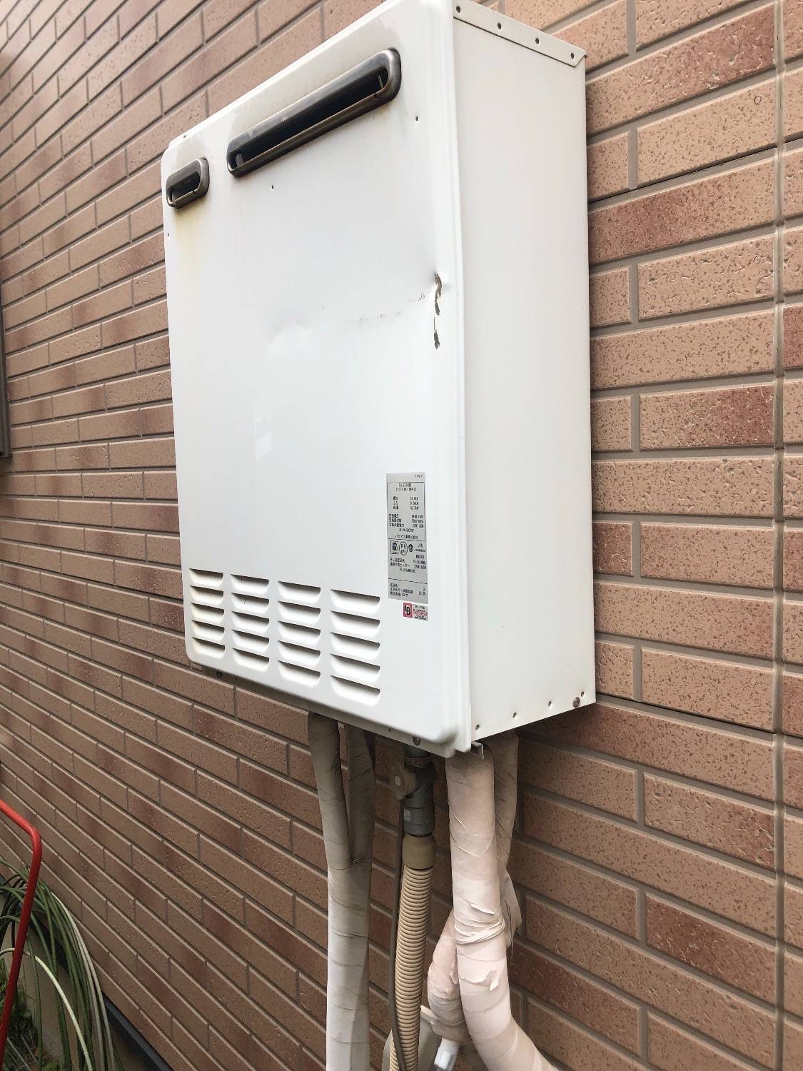 施工前 | 藤沢市周辺エリアのガス給湯器・電気温水器・エコキュート交換｜ 株式会社内藤商事