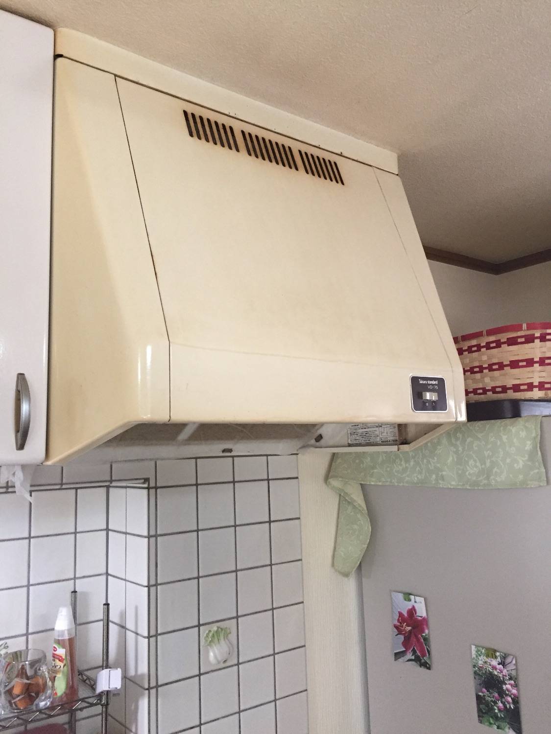 施工前 | 藤沢市周辺エリアのガス給湯器・電気温水器・エコキュート交換｜ 株式会社内藤商事