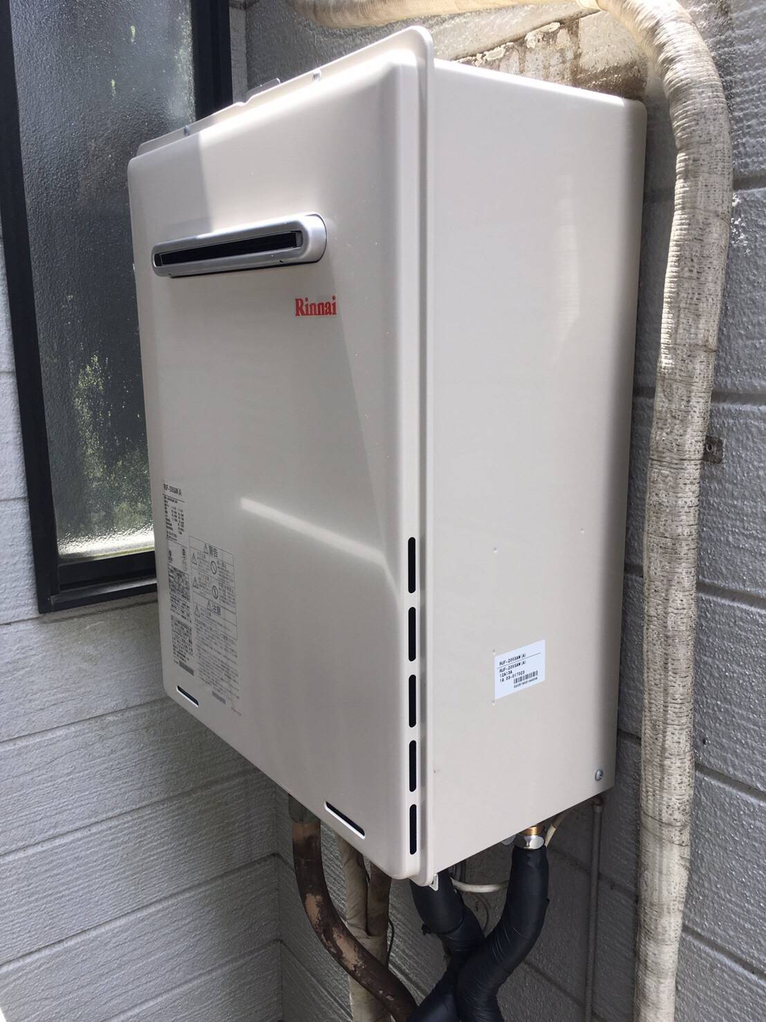 施工後 | 藤沢市周辺エリアのガス給湯器・電気温水器・エコキュート交換｜ 株式会社内藤商事