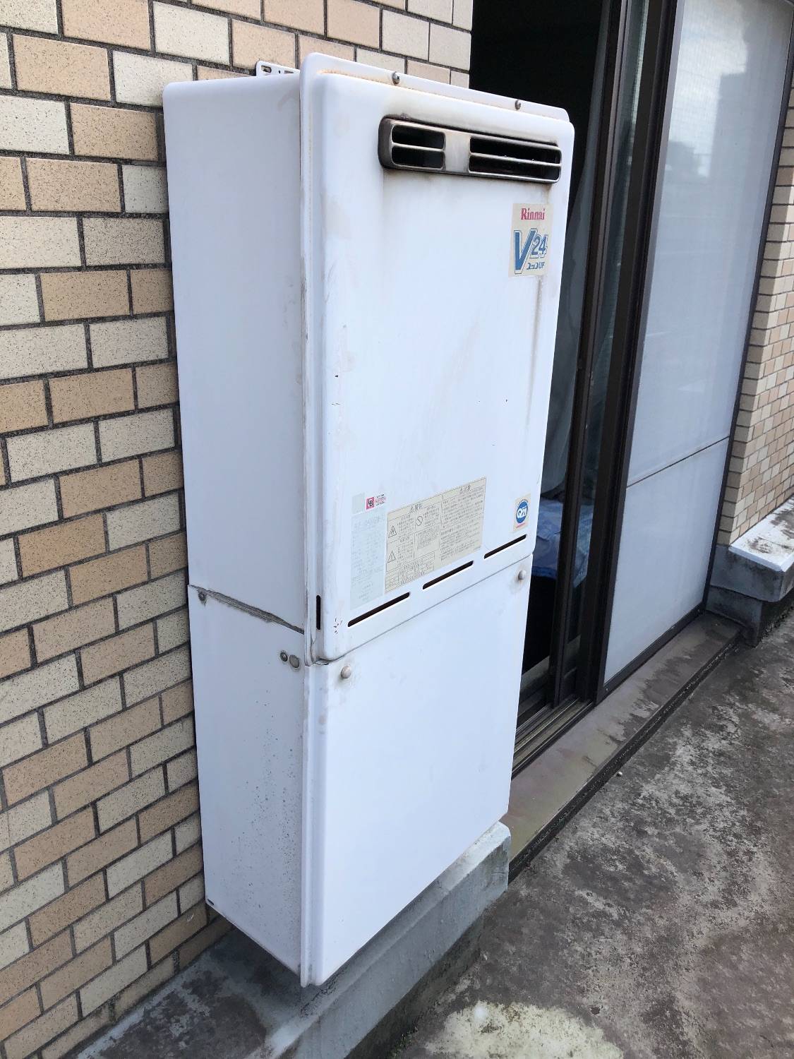 施工前 | 藤沢市周辺エリアのガス給湯器・電気温水器・エコキュート交換｜ 株式会社内藤商事