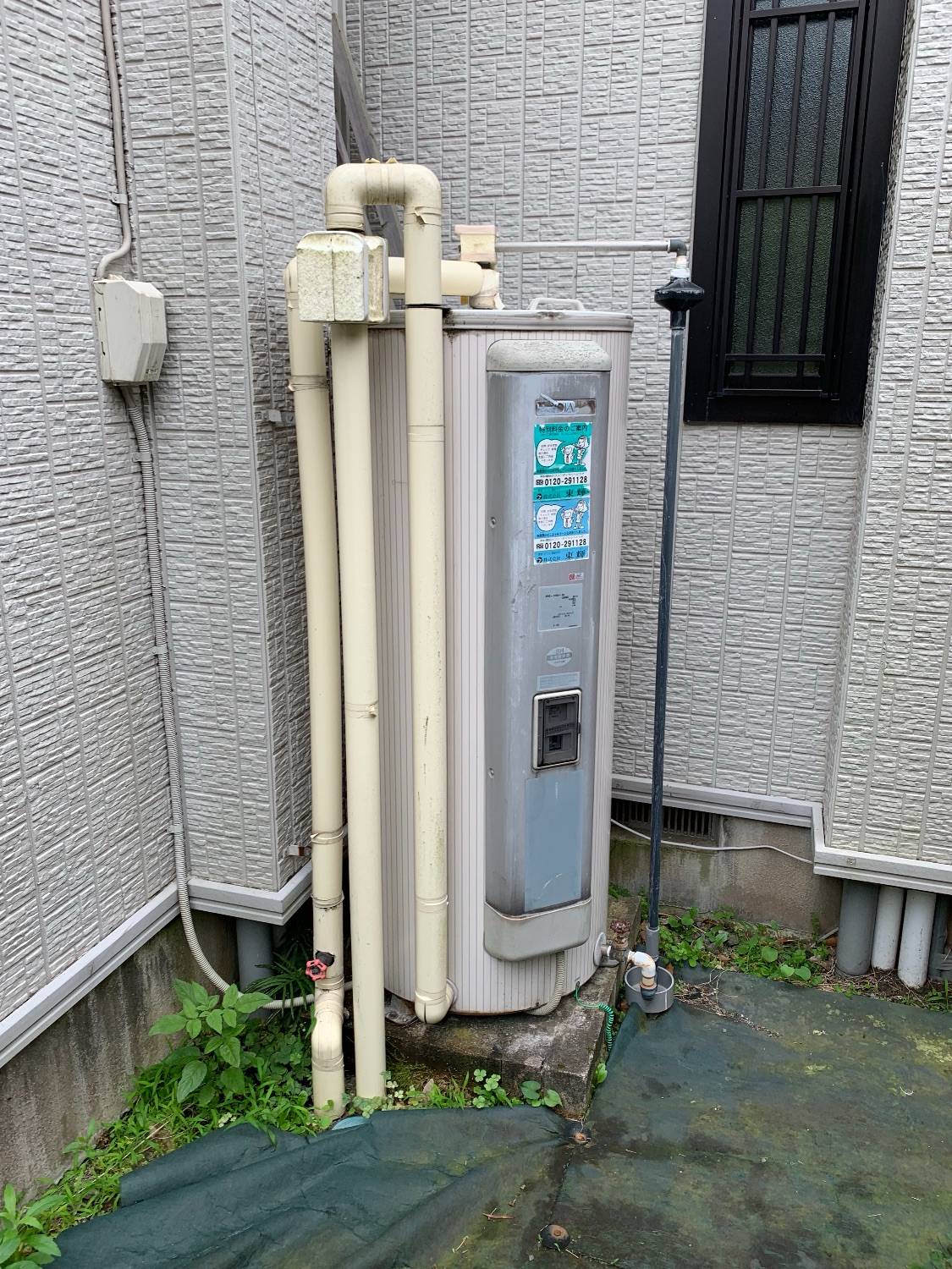 施工前 | 藤沢市周辺エリアのガス給湯器・電気温水器・エコキュート交換｜ 株式会社内藤商事