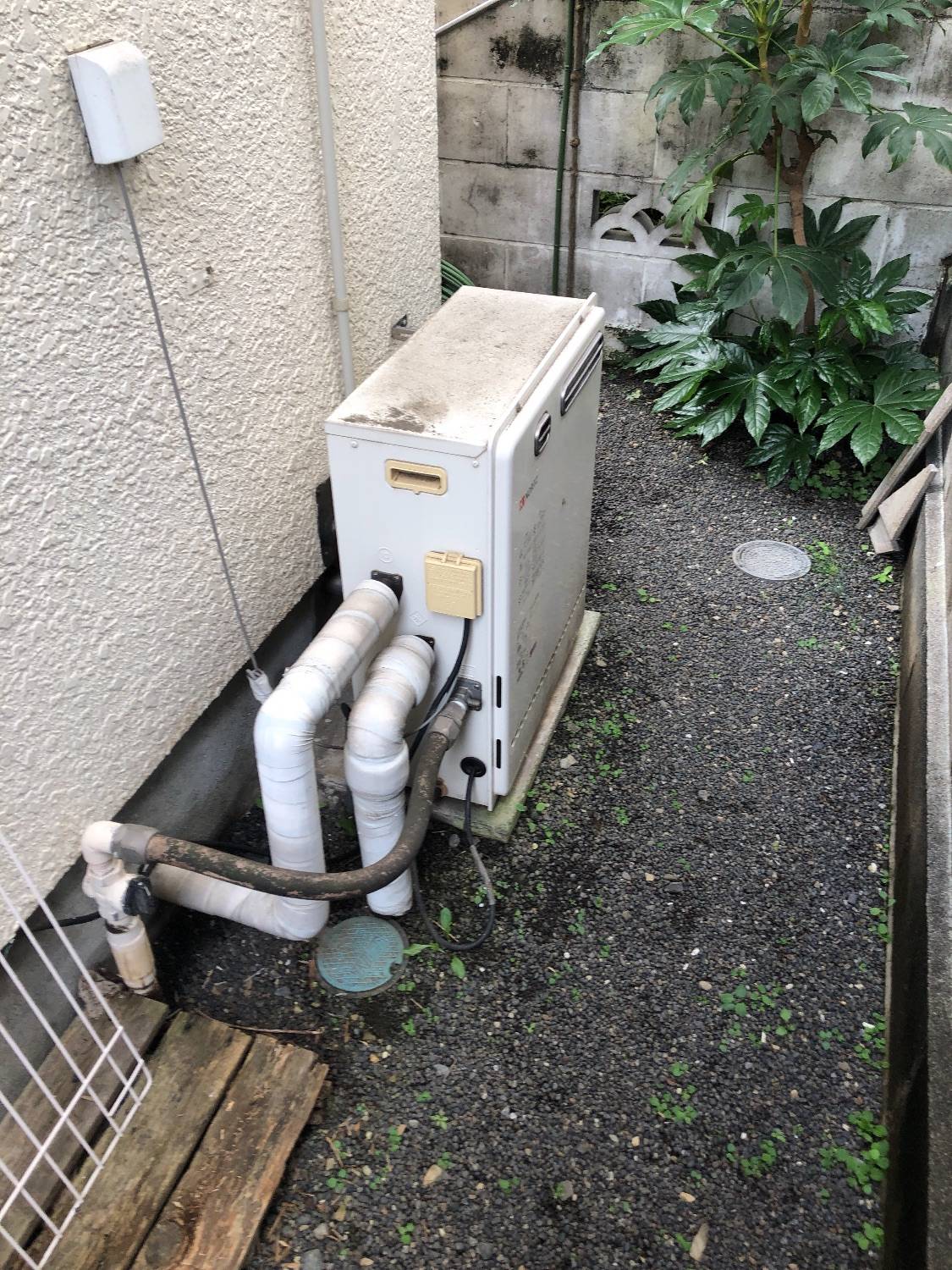 施工前 | 藤沢市周辺エリアのガス給湯器・電気温水器・エコキュート交換｜ 株式会社内藤商事