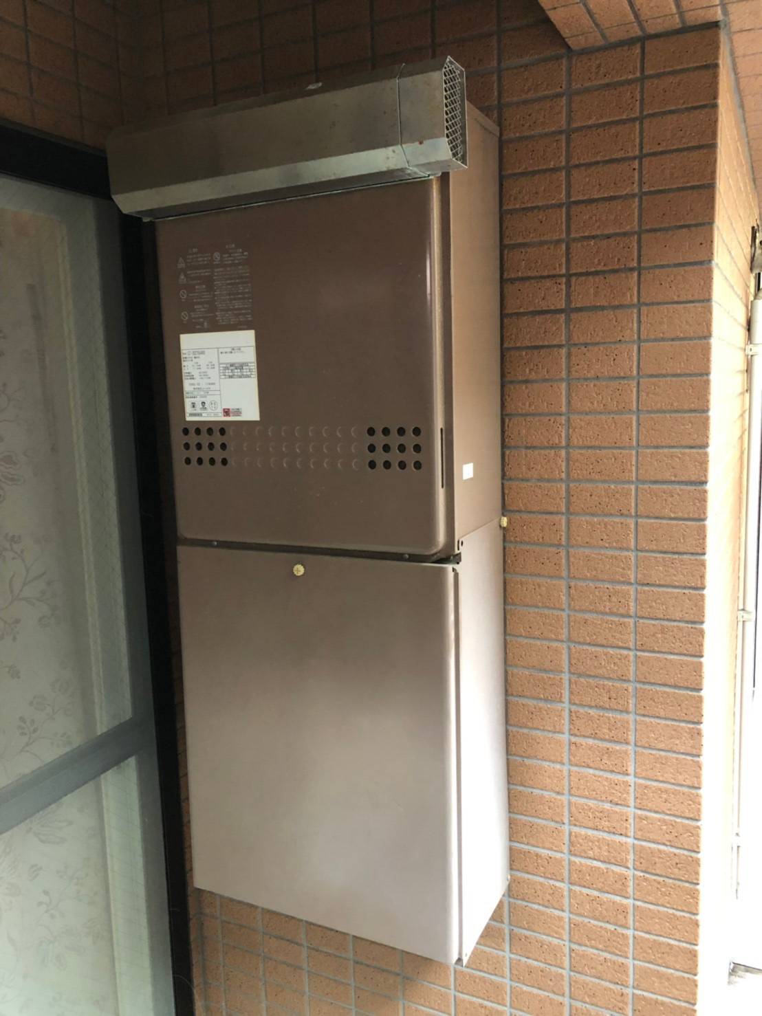 施工前 | 藤沢市周辺エリアのガス給湯器・電気温水器・エコキュート交換｜ 株式会社内藤商事