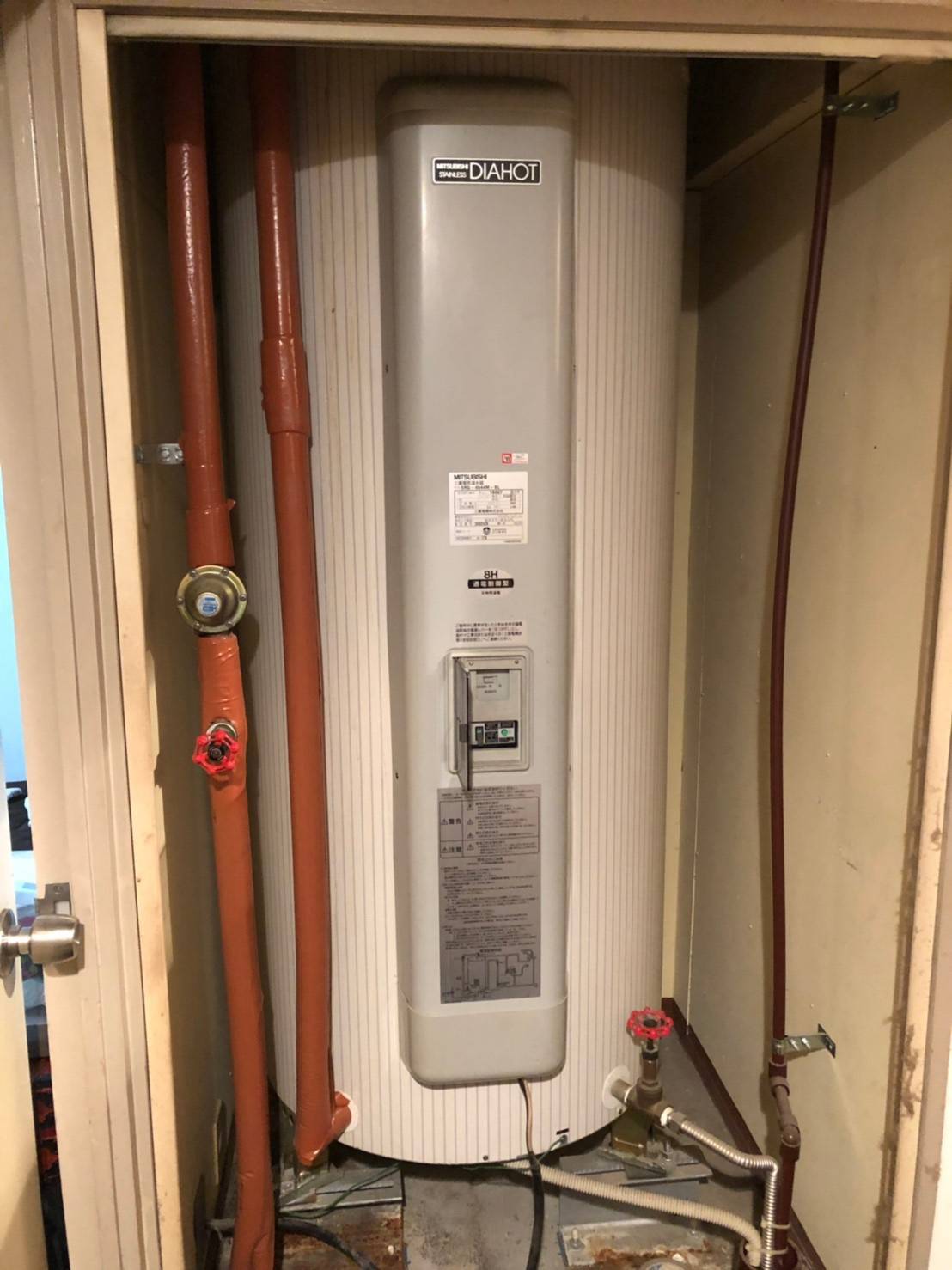 施工前 | 藤沢市周辺エリアのガス給湯器・電気温水器・エコキュート交換｜ 株式会社内藤商事