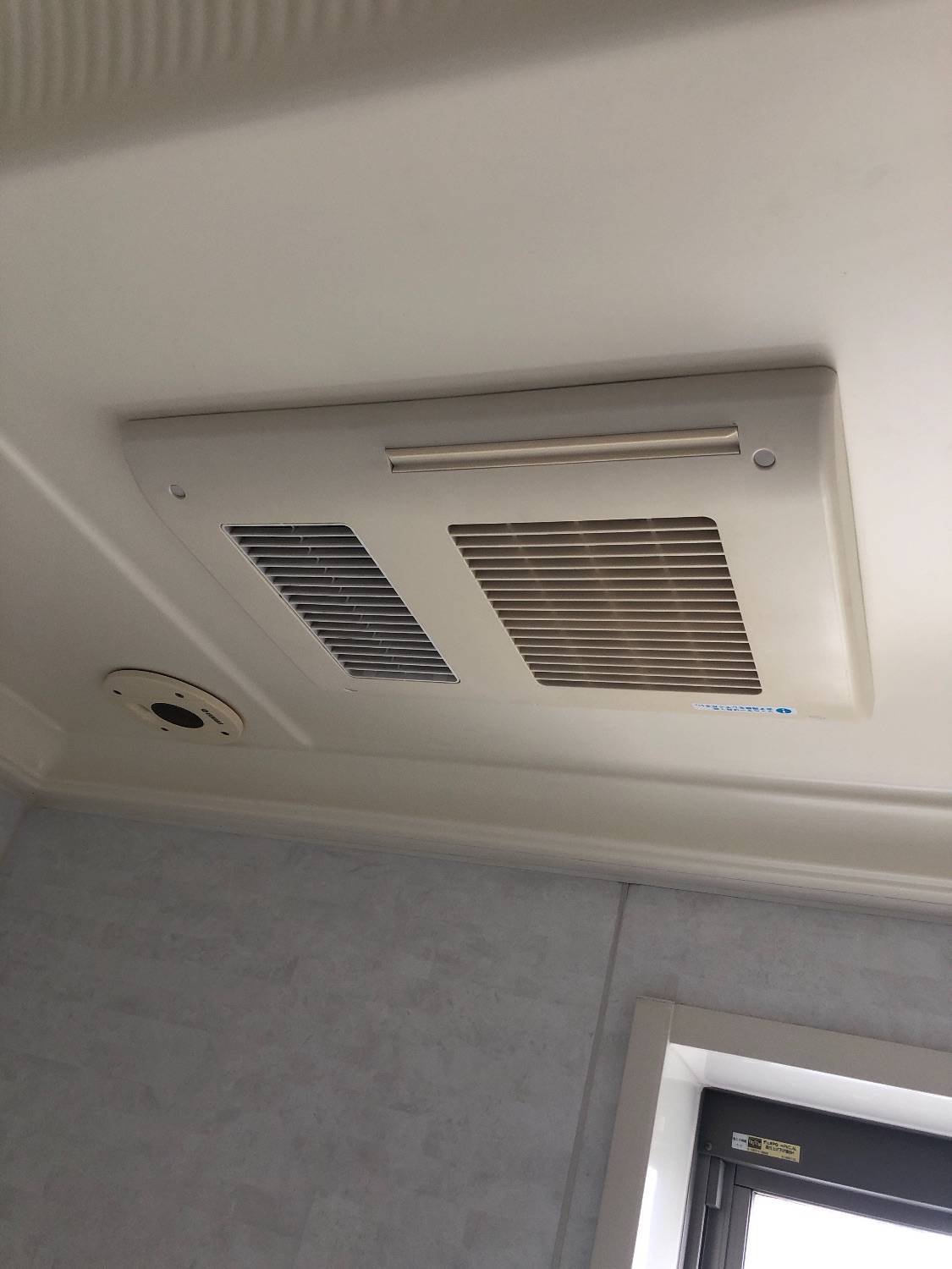 施工前 | 藤沢市周辺エリアのガス給湯器・電気温水器・エコキュート交換｜ 株式会社内藤商事