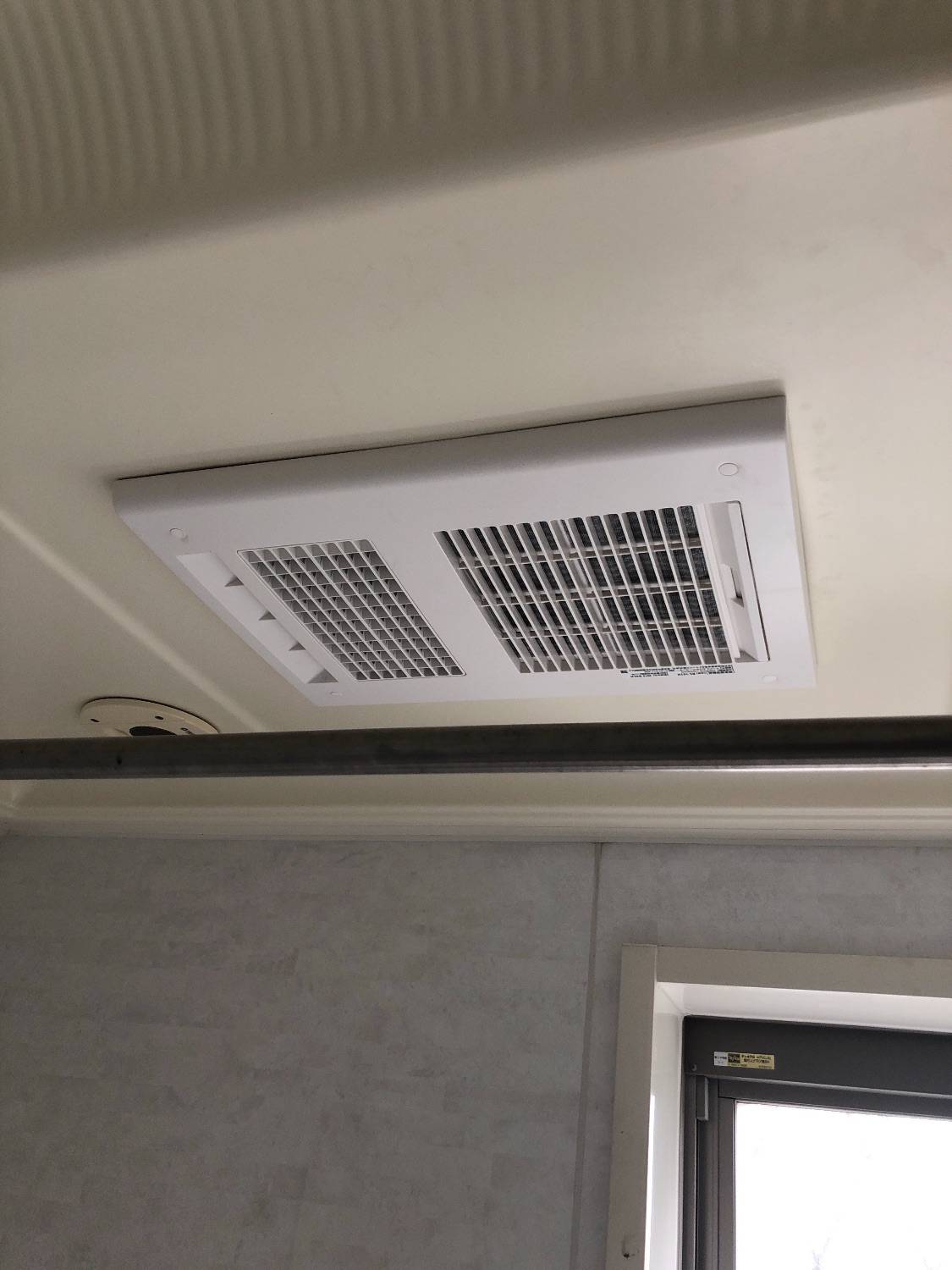 施工後 | 藤沢市周辺エリアのガス給湯器・電気温水器・エコキュート交換｜ 株式会社内藤商事