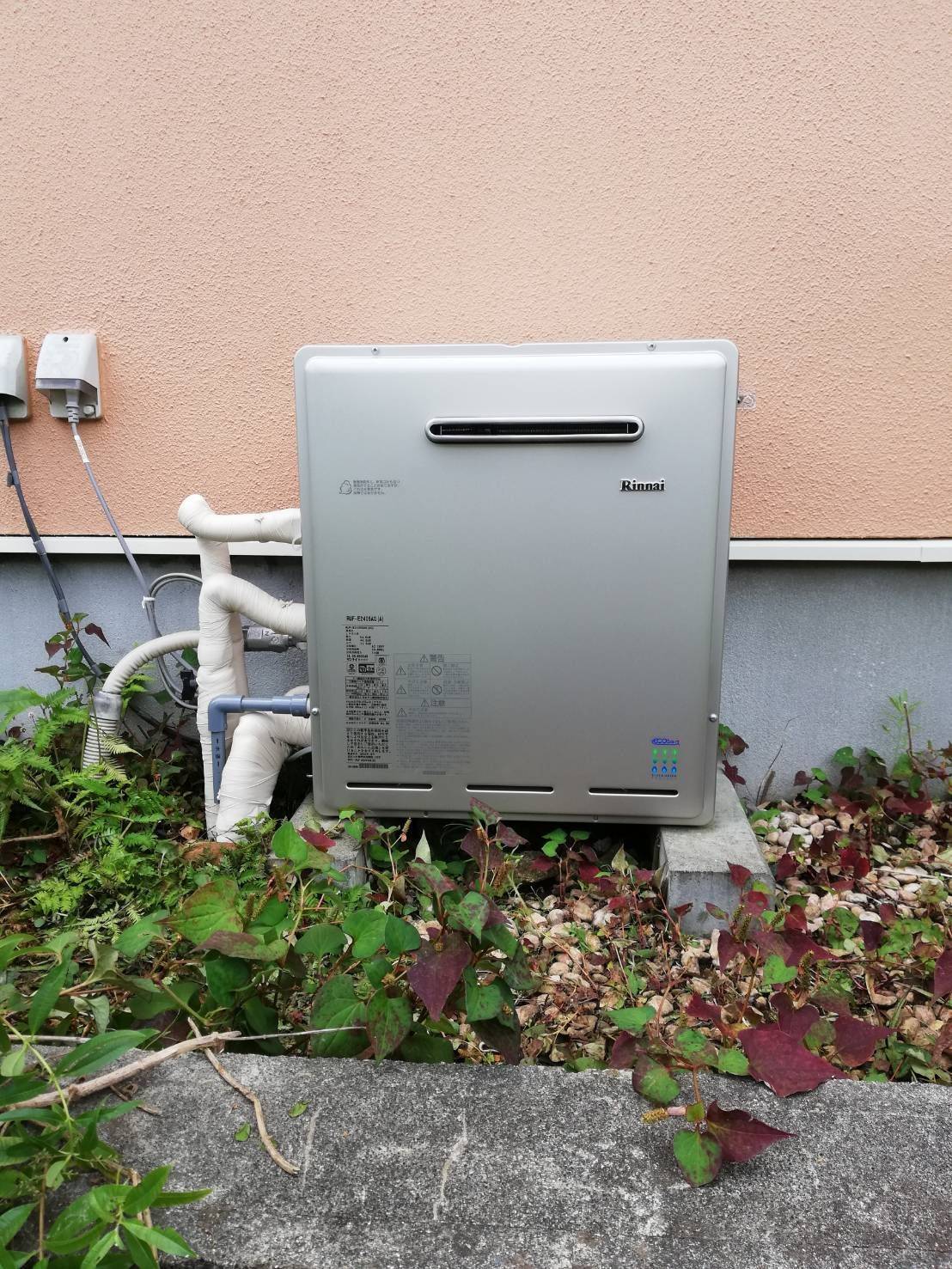 施工後 | 藤沢市周辺エリアのガス給湯器・電気温水器・エコキュート交換｜ 株式会社内藤商事