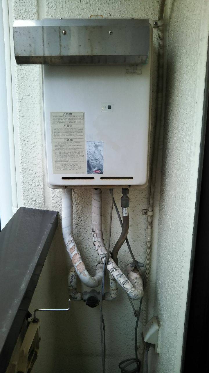 施工前 | 藤沢市周辺エリアのガス給湯器・電気温水器・エコキュート交換｜ 株式会社内藤商事