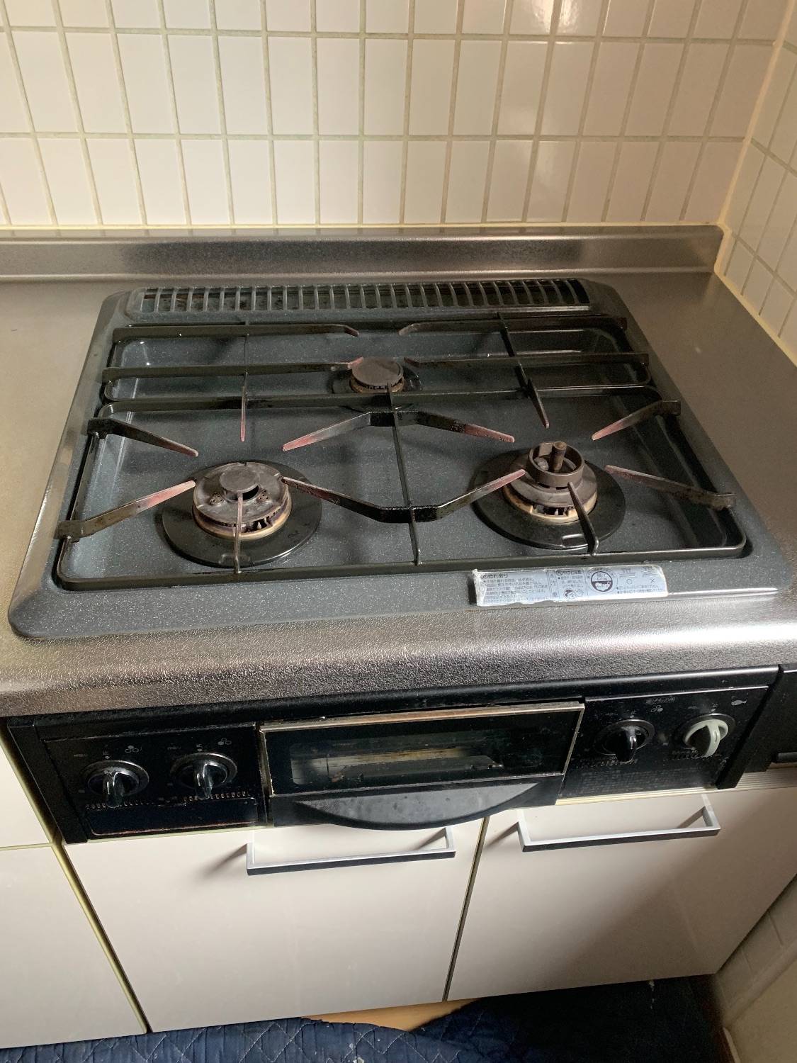 施工前 | 藤沢市周辺エリアのガス給湯器・電気温水器・エコキュート交換｜ 株式会社内藤商事