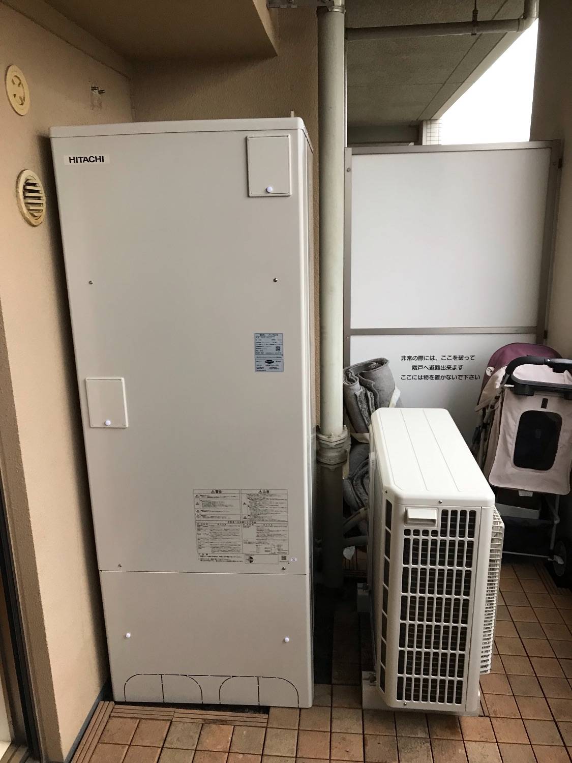 施工後 | 藤沢市周辺エリアのガス給湯器・電気温水器・エコキュート交換｜ 株式会社内藤商事